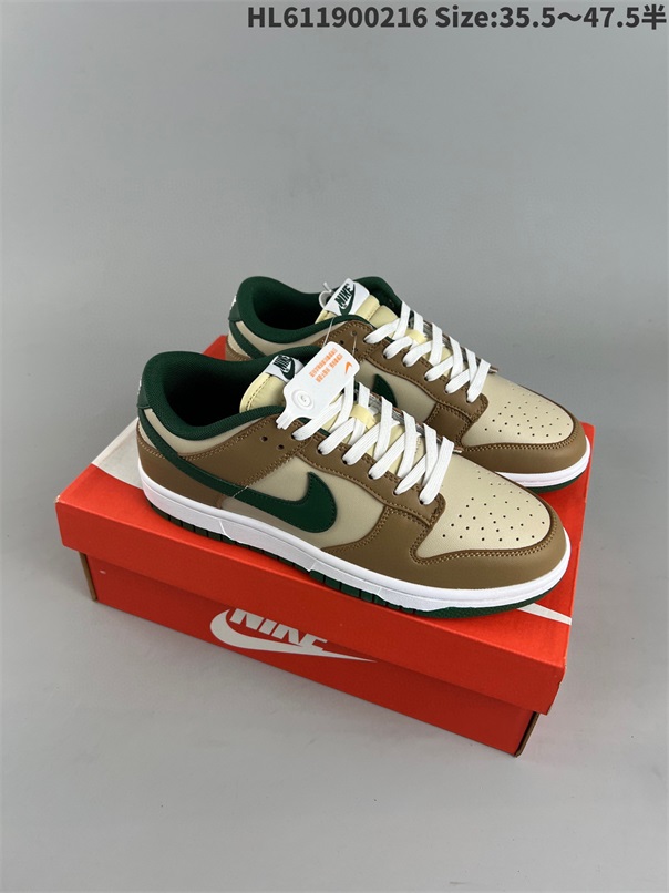 men low dunk sb shoes HH 2023-2-27-069